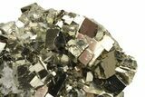 Gleaming, Cubic Pyrite Crystals with Quartz Crystals - Peru #231570-3